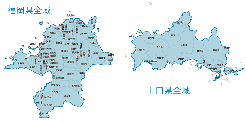 営業エリアマップ